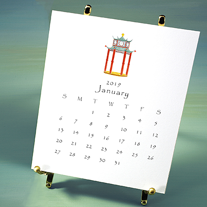 2019 Favorites Calendar Lobird 